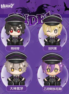 GSC 偶像梦幻祭2 UNDEAD Huggy 朔间零 大神晃牙 冰箱贴 Q版手办