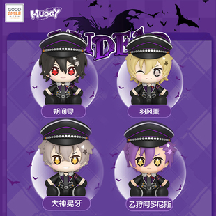 Huggy 朔间零 大神晃牙 GSC Q版 UNDEAD 冰箱贴 手办 偶像梦幻祭2