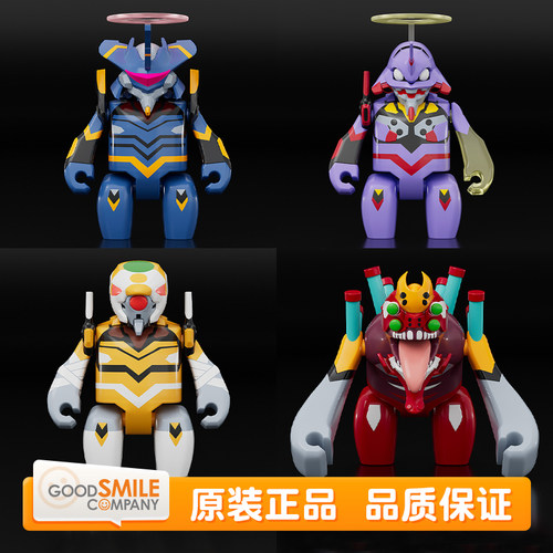 GSC新世纪福音战士EVA