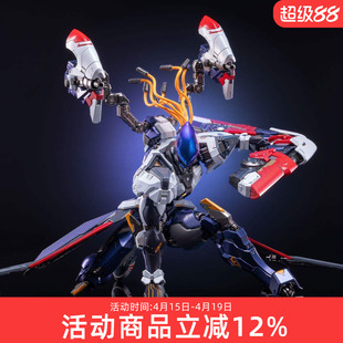 模寿 MOSHOW 成品 王者荣耀 卓越级 后羿 无尽星芒 国创机甲模型