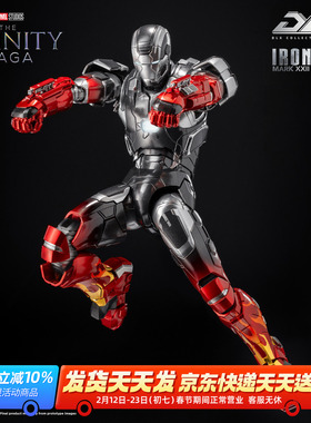 threezero漫威 钢铁侠 MK22 热棒 可动手办收藏模型新年礼物