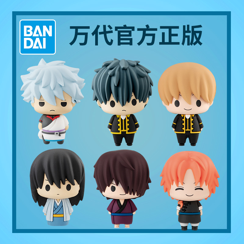 万代 MegaHouse Q版可立玩偶 银魂 豆豆眼盒蛋小手办 再版