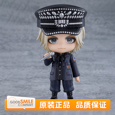 预定 GSC 粘土人 HYDE 宝井秀人 歌手 人偶 周边 Q版可动手办