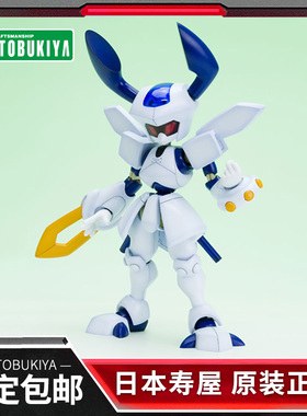 预定 寿屋拼装模型 徽章战士 KWG00-M 洛克修 甲虫侠 再版KP201X