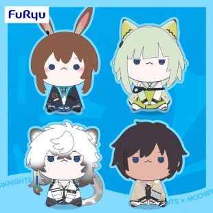 毛绒玩偶 MOCHIPICO 阿米娅 凯尔希 棘刺 Furyu 银灰 明日方舟