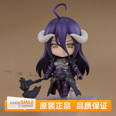 预定GSC OVERLORD 粘土人 骨王 雅儿贝德 铠甲Ver. Basic Q版手办