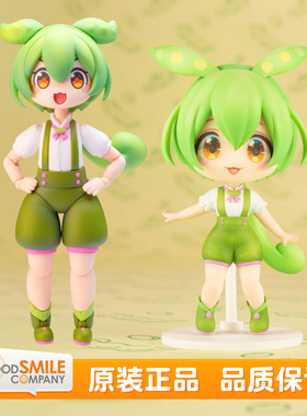 GSC PLUM Plafia 俊达萌 东北俊子 迷你手办 拼装 Q版可动手办