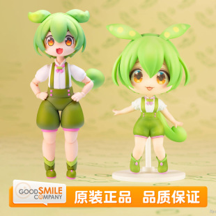 俊达萌 东北俊子 迷你手办 GSC Q版 Plafia 拼装 可动手办 PLUM