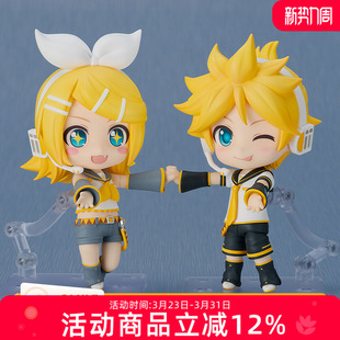 镜音铃 2.0 手办 粘土人 现货 KAITO 镜音连 巡音流歌 GSC MEIKO