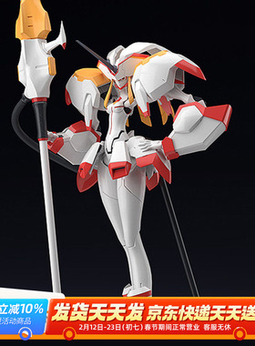 GSC DARLING in the FRANXX 02 MODEROID 鹤望兰 拼装模型 现货