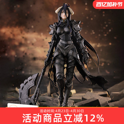GSC POP UP OVERLORD 骨王雅儿贝德 铠甲Ver. L size 手办 现货