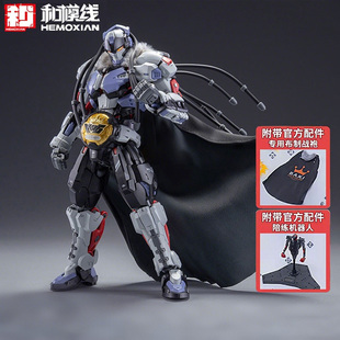 现货 和模线 拼装模型 超限零点第三弹拳击手巴奇 国创机甲模型