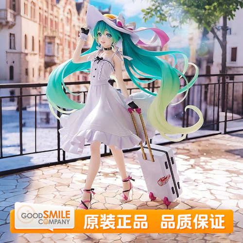 预定 GSC 初音未来 GT计划 Racing Miku 2021 Private Ver. 手办