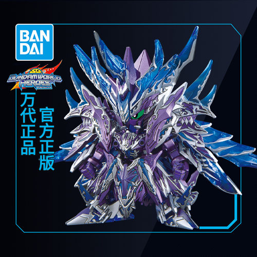 万代SD异变正义无限飞龙