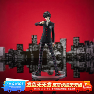 预定 GSC 女神异闻录 POP UP P5R 主人公 雨宫莲 JOKER 人偶 手办
