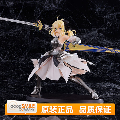 GSC Fate Saber Lily  阿尔托莉雅 遥远的理想乡 阿瓦隆 拼装手办