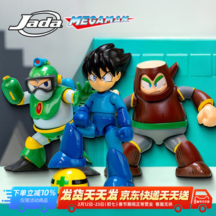 Jada Toys 1/12 Mega Man 洛克人 树木人 泡泡人 可动手办