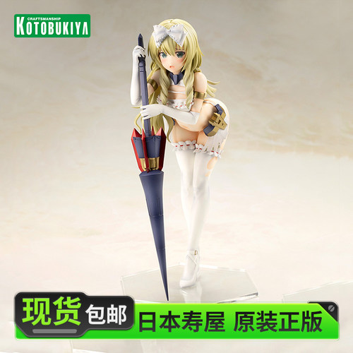 寿屋手办机甲少女突伽Ⅰ