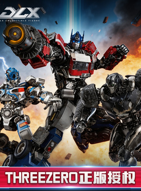 threezero变形金刚7超能勇士擎天柱擎天圣幻影可动手办模型礼物