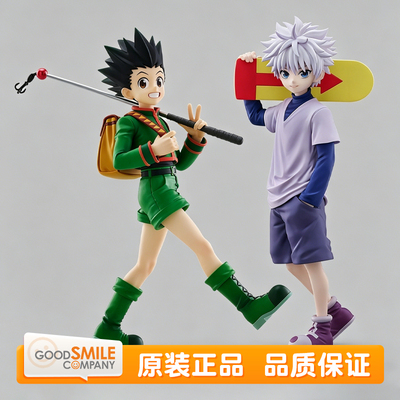 GSC 全职猎人 POP UP PARADE 奇犽 富力士 L size 周边 比例手办