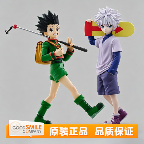 GSC 全职猎人 POP UP PARADE 奇犽 富力士 L size 周边 比例手办