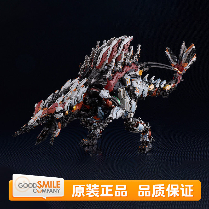 GSC 地平线 西之绝境 MODEROID 剑背兽 拼装模型 周边 可动手办图片