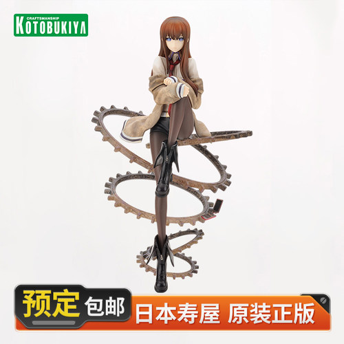 预订  1/8比例 命运石之门 牧濑红莉栖 助手 再版 PV512