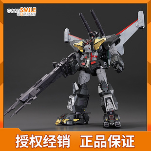 GSC 超兽机神断空我 THE合体 断空我 可动手办 成品机甲模型 现货