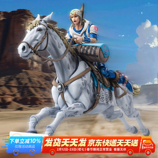 预定 GSC JOJO的奇妙冒险 Slow Dancer 乔尼 乔斯达 超像可动手办