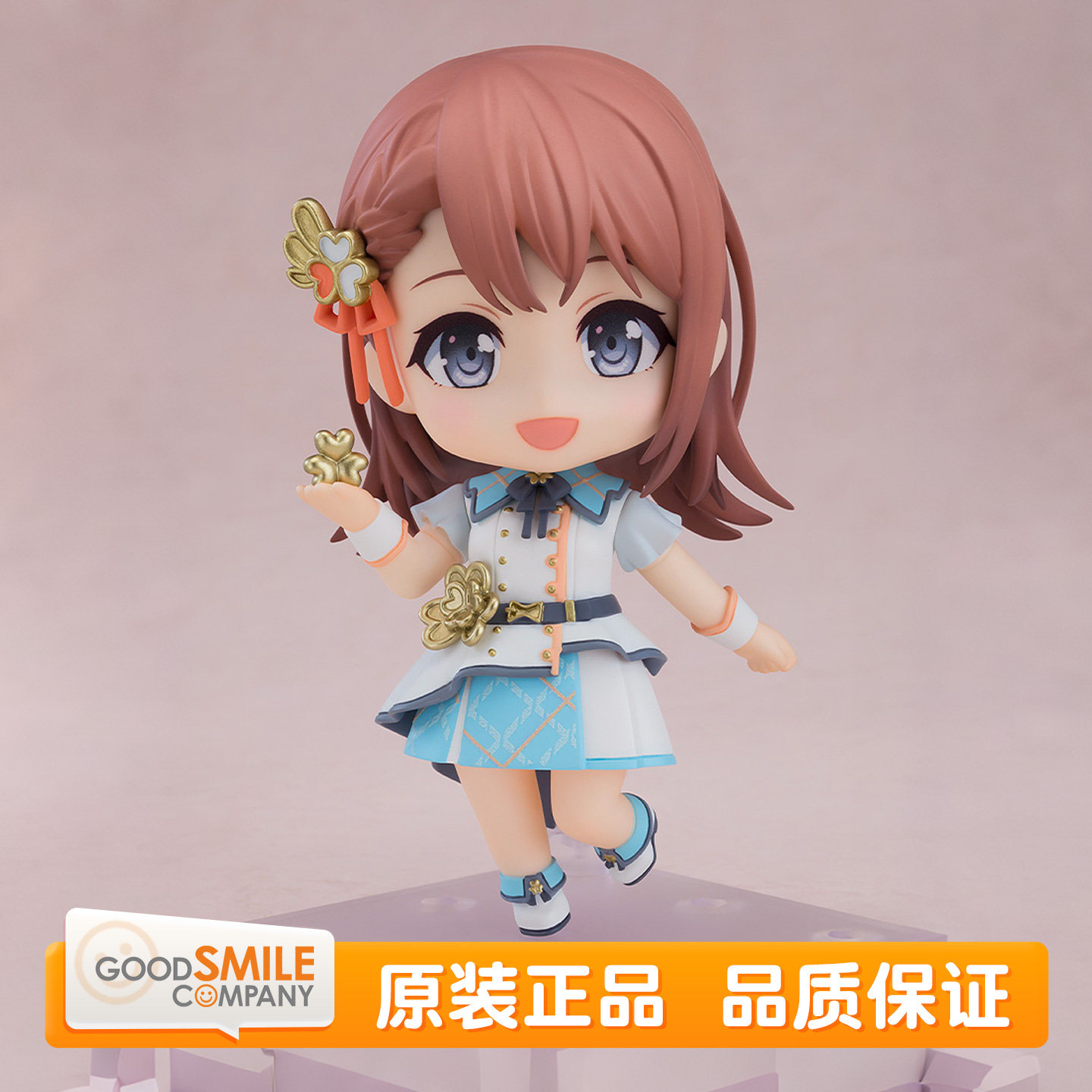 GSC 世界计划 缤纷舞台 初音未来粘土人 花里实乃理 Q版手办 现货
