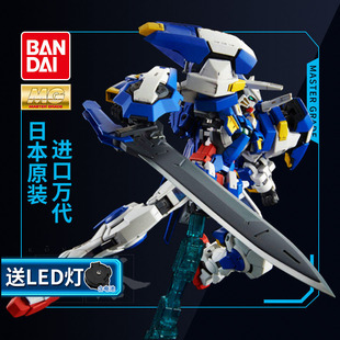 万代高达拼装模型 PB限定MG 1/100 雪崩能天使 雪橇EXIA 新年礼物