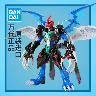 Figure 模型 rise FRS 叠龙兽 万代数码 机甲龙兽 宝贝拼装