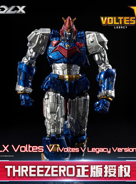 预定threezero超电磁机器人 雷霆V 传承版MDLX收藏级可动手办模型