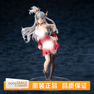 GSC 角川 勇气之剑 火焰之魂 烈焰魔剑 赫尔1/7 比例手办 现货