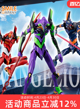 GSC MODEROID 新世纪福音战士 EVA 初号机 2号机 6号机  拼装模型