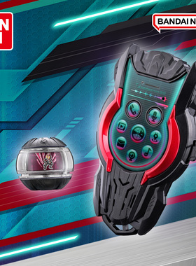 万代假面骑士ZEZTZ ZZZ 泽兹道具电话手机玩具武器配件