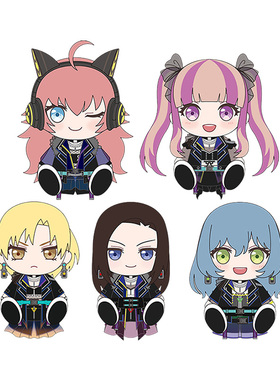 GSC BanG Dream! RAS 毛绒玩偶 邦邦 MASKING LOCK PAREO  周边