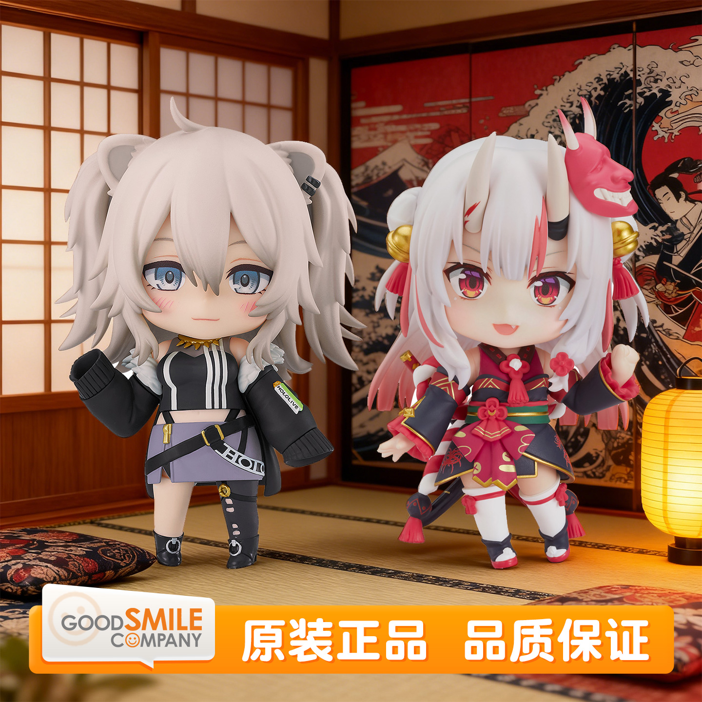 预定GSC Hololive Production 粘土人 狮白牡丹 百鬼绫目 Q版手办