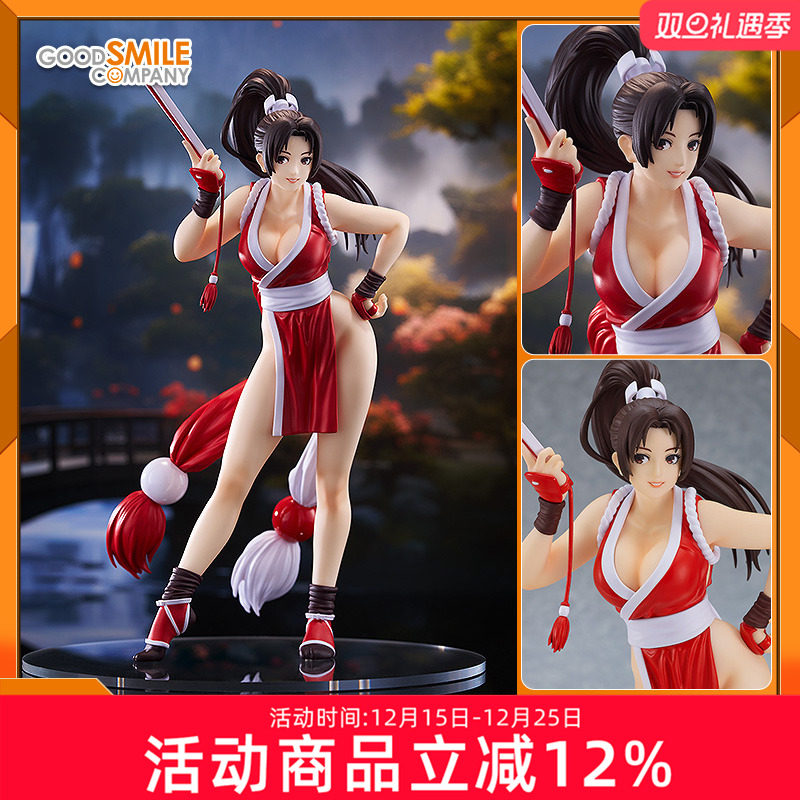 GSC不知火舞POPUP手办