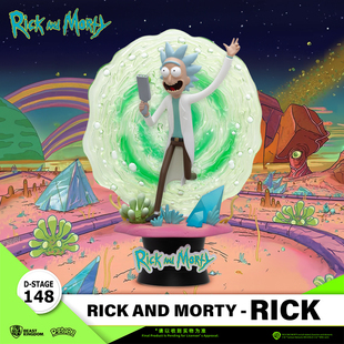 野兽王国 瑞克和莫蒂 Rick and Morty 手办潮玩瑞克穿越场景摆件
