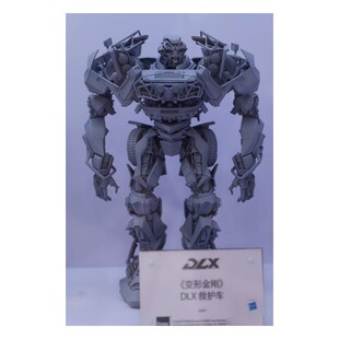 threezero 救护车 变形金刚 汽车人 可动模型手办 DLX 先行预定