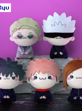 Furyu 咒术回战 MOCHIPICO 毛绒玩偶 五条悟 虎杖悠仁 伏黑惠