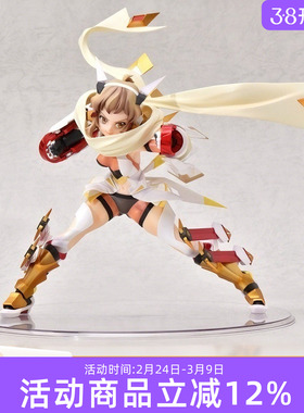 GSC 战姬绝唱 Symphogear XD Unlimited  1/7 立花响 比例手办