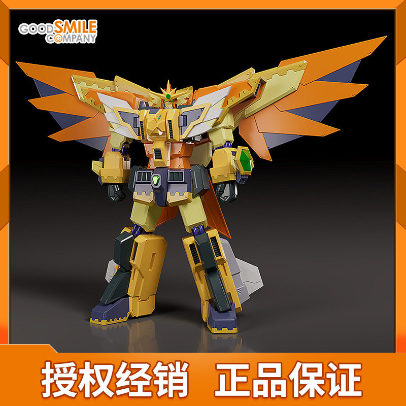 GSC 枪心剑刃 MODEROID 艾尔多拉Soul 艾尔多拉魂 拼装模型 现货,模玩/动漫/周边/娃圈三坑/桌游,国创拼装/成品机甲,淘宝优惠券,粉丝福利购,淘宝优惠卷