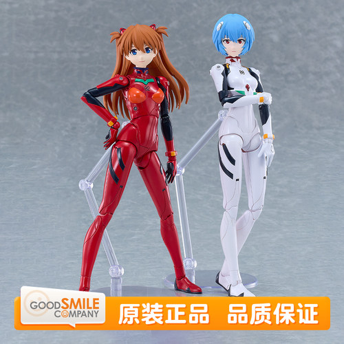 预定 GSC 新世纪福音战士 EVA PLAMATEA 明日香 兰格雷 绫波零