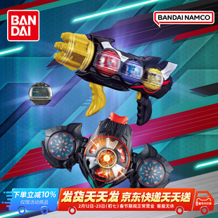 预定万代假面骑士ZEZTZ泽兹 DX 双重梦胶囊三重机关枪武器玩具