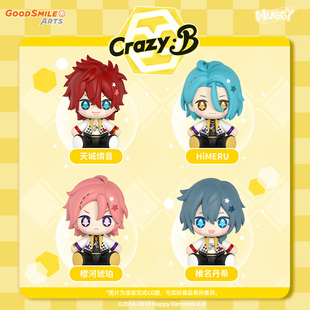 CrazyB 偶像梦幻祭2 Huggy 天城燐音 可动手办 预定 冰箱贴Q版 GSC