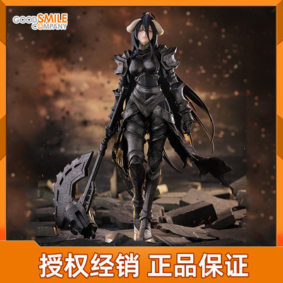 预定 GSC POP UP OVERLORD 骨王雅儿贝德 铠甲Ver. L size 手办