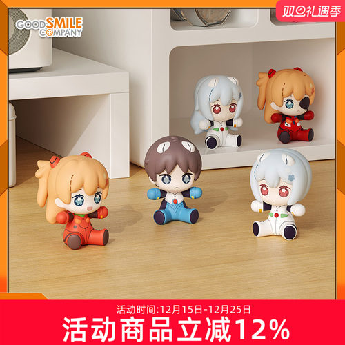 绫波零明日香战斗服EVA