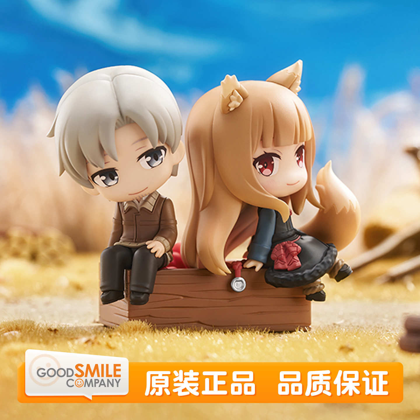 GSC 狼与香辛料 Mini Memory 罗伦斯&赫萝 动漫周边 Q版手办 现货图片